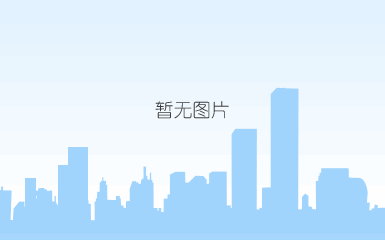 202402133160c2f485fe459facbdfa5fa7133d82_5b261544afec41ba902ffe7a4a6dc72e.jpg